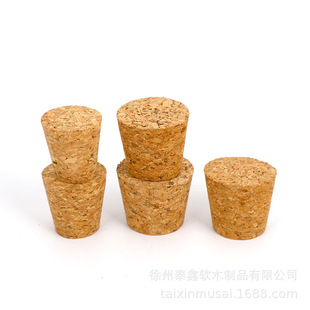 Tapered cork bottle cork cap wishing bottle stopper trapezoidal glass bottle sealing stopper multi-size lid
