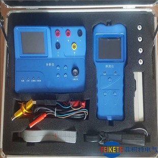 DC system ground fault finder DC ground fault tester fault locator intelligent finder