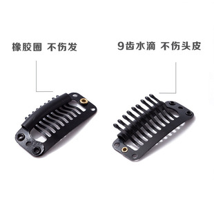 Wholesale wig care tool bracket hair net pointed tail comb care solution electric splint reel iron comb care suit