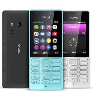 Cross-Border Export 216 Gsm 2g Non-Smartphone Straight Button Dual Sim Mobile Phone for the Elderly