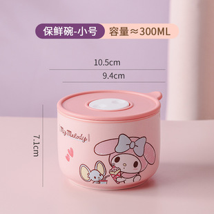 Sanrio Ceramic Fresh-keeping Bowl suit Three-piece Set Cartoon Cute Sealed Lid Large Capacity High Color Value Lunch Box New