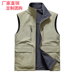 Spring and Autumn fleece-lined Double-sided Waistcoat Men's Outdoor Sports Warm Vest Waistcoat Overalls Multi-pocket Waistcoat