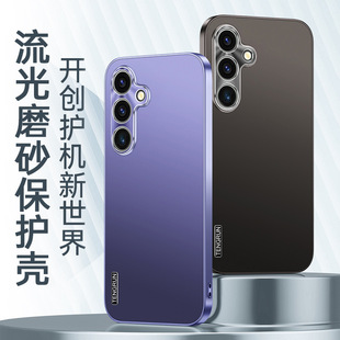 Применяет Samsung Galaxy S25 чехол для телефона акриловый корпус s25 новый Samsung S25ultra чехол