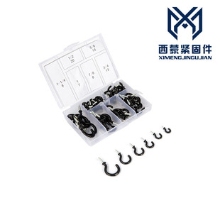 Резиновая чашка крюк 6 Спецификация 70pcs амазонка вращение крюк лампы черный белый пластиковый крючок подвесные растения украшения