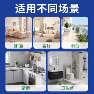 Cockroach Medicine Dinotefuran Insecticide Water Emulsion Spray Household Sewer Small Flying Insect Flower Insecticide Flea Cross-Border