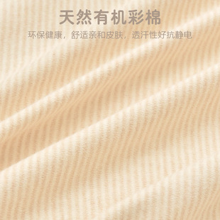 Newborn baby color cotton bedspread pure cotton class a baby changing mattress cover kindergarten children pure cotton class A bedspread