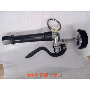 Hotel Kitchen Dishwasher High-Pressure Shower Head Shower Head Handheld Faucet Floor Washing Faucet Spray Gun Shower Head