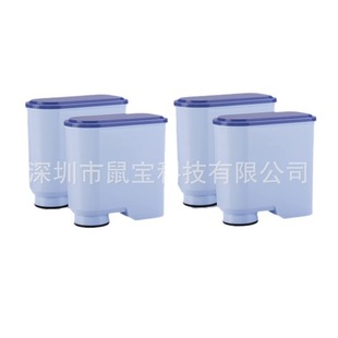Coffee machine filter element is suitable for Saeco Aquaclean coffee machine replacement water filter CA6903 accessories