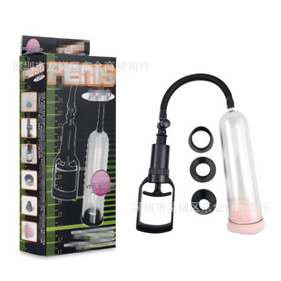 Foreign trade black Soldier Soldier Fitness Health Care Health Care Jianyang massage equipment exerciser suit manual can Cup