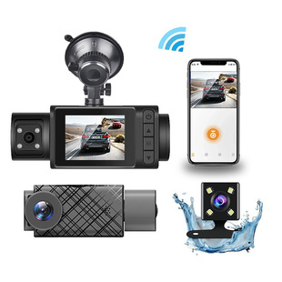 Новый HD ночного видения WIFI для подключения мобильного телефона 1080PDVR трехканальный видеорегистратор CAR-DV