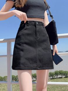 Skirt 2023 New Denim Skirt Black A- line High Waist Slimming Popular Pear-shaped Hot Girl Hip Short Skirt