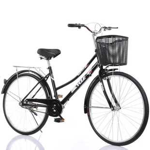 Bicycle Adult Men's and Women's 24 Inch 26 Inch Retro Car for the Elderly General Bicycle Lightweight Bicycle