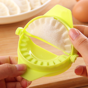 Dumpling Making Artifact Household Dumpling Making Tool Automatic Dumpling Skin Crescent Shape Kneading Dumpling Mold Dumpling Making Tool