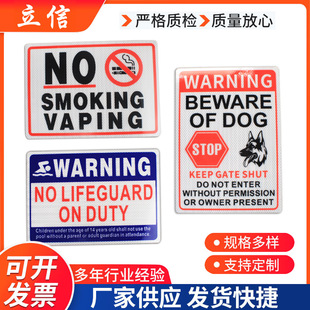 Foreign Trade Aluminum Alloy Reflective Monitoring Safety Warning Reminder Hotel Store Community Warning Sign
