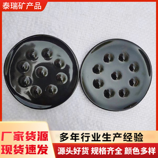 Stone Pieces 50mm Black Stone Pieces for Comtay Mattress Cushion Stone Pieces Engravable Stone Pieces