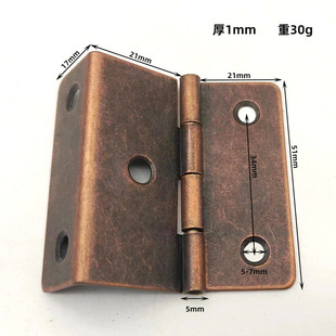 Wish hair hardware three-fold hinge wholesale furniture cabinet bedside cabinet door four-fold hinge folding hinge iron hinge