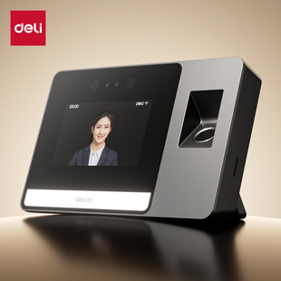 Deli intelligent cloud attendance machine DL-D5FP palm vein recognition dynamic face semiconductor fingerprint recognition punch-in
