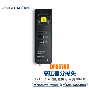 Dingyang осциллограф SDS1052/72/1102/1152A двухканальный встроенный регистратор данных 7M
