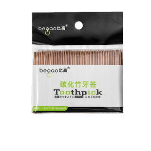Small package toothpick factory bamboo stick carbonized bamboo disposable wholesale bamboo bag than a generation of postage