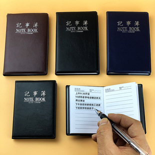Pocket Notepad Pocket Book Portable Small Notebook Carry on Phone Book Record Book