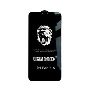 Suitable for Apple 14Pro max tempered film 10D + quick sticker mobile phone film iPhone13 12 large Radian dispensing film