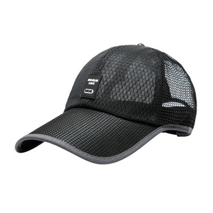 Hat men's summer outdoor cap net sun visor sun hat baseball cap sun hat fisherman hat wholesale