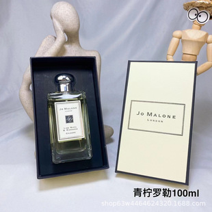Cross-Border Foreign Trade Vietnam Zuma Long Blue Bell Sage and Sea Salt Red Rose British Pear Oak Eau De Toilette