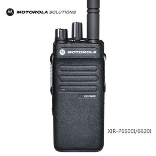 Для серии Motorola GP328D + XiRP6600i мощная оригинальная рация на руки оптом, оригинальные товары