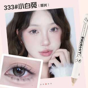 toorune peptide moisturizing sausage dog highlight lying silkworm pen pearlescent brightening eye shadow stick female waterproof not easy to smudges smooth