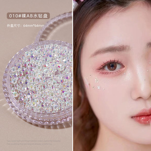 Face Veneer Jewelry Bridal Eye Makeup Bright Diamond Tear Diamond Pearl Cut Out Metal Butterfly Face Decoration Patch Makeup