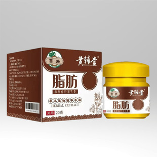 Мяо Huangfutang крем экстракт травянистых растений для наружного применения