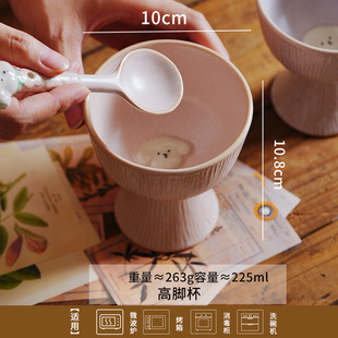 ♀ European-Style Bowl and Plate Set, Cute Children's Female Internet Celebrity Ceramic Pink Creative Dish Plate, High-Value Gift Tableware