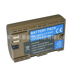 JNT для Canon LP-E6NH аккумулятор EOS R R5 R6 5D4 5D2 5D3 6D 6D2 60D 7D