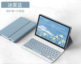 Применимо Red Mi SE 11 дюймов Bluetooth Keyboard чехол для беспроводной сенсорной клавиатуры Redmi pad10.6