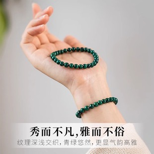 Collectible Natural Malachite Bracelet 4-12mm Malachite Beads Green Crystal Bracelet Female Male