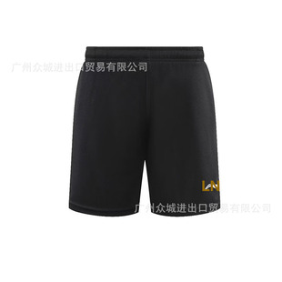 Summer Quick-drying Table Tennis Shorts Men's and Women's Children's Competition Sports Pants Sports Training Pants Quick-drying Casual Pants Printing