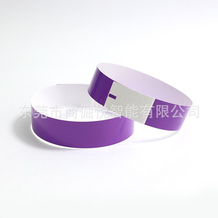 Cross-border supply factory in stock disposable bracelet playground concert party identification synthetic paper material