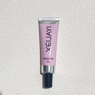 Wear a special degluing agent in addition to glue nail art remover glue softener dissolving agent nail salon special