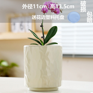 ♡ Wholesale Ceramic Flower Pots with Trays for Home Use, Ins-Style Light Luxury Succulent Flower Pots, Dropshipping Temu Sticker