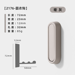 Modern Simple Foldable Clothes Hook Zinc Alloy Storage Coat Hood Shoe Bag Hook Furniture Hardware Hook in stock