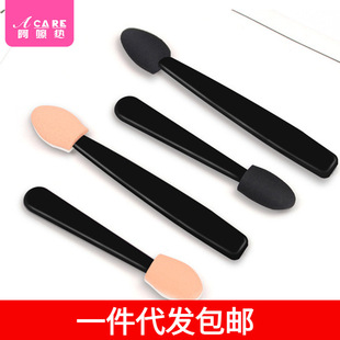 Free Shipping/Eye Shadow Brush/Disposable B1Z56-Easy to Use Single Head Sponge Eye Shadow Stick Portable Mini Eye Makeup