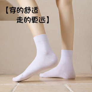 Socks Women's Spring and Summer Mid-length Socks Cotton ins Trendy All-match White Women's Breathable Sweat-absorbent Japanese Student Stockings