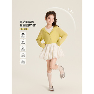 Amybaby Girl's Coat Summer 2025 New Lightweight Soft Waxy Dressing Lazy Style Sunscreen Clothes