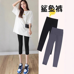 Cropped Shark Pants Women's Summer Thin Belly-Tucking Hip-lifting Outer Wear plus size Riding Yoga Barbie Pants Ice Silk Leggings