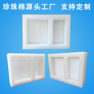 Factory custom wholesale epe Pearl cotton express cushion EPE foam cotton profiled lining corner protector packing material