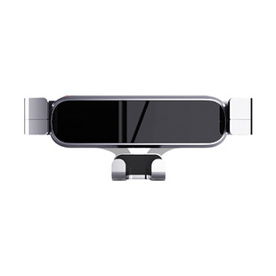 Special car mini car phone bracket six-point linkage gravity mirror one-note air outlet car bracket