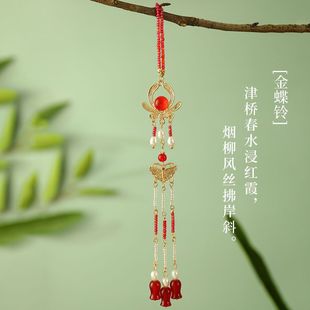 Guocheongsam оригинальный старинный стиль подвески броши Hanfu чайная одежда кисточка ретро китайский макияж аксессуары женский