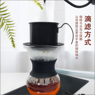 Vietnam Coffee Pot 304 Stainless Steel Filter Cup Dripping Pot Vietnamese-style Dripping Coffee Pot Household Coffee Filter Cup