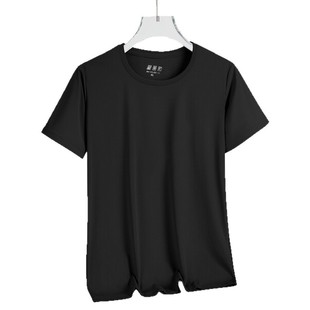 Summer Outdoor Ice Silk Quick-drying T-shirt Sports Crewneck Elastic Quick-drying Breathable Ice Silk Shirt Fitness Running Women's Short Sleeve