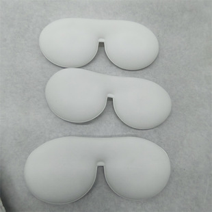 3D Eye Mask Men's and Women's Shading Breathable Eye Mask Lunch Break Travel 3D Stereo Nose-free Sleep Eye Mask